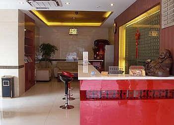 Yonghong Hotel - Fuzhou Fuzhou  Esterno foto